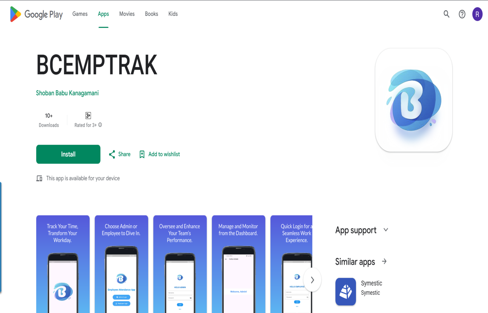 Mobile App